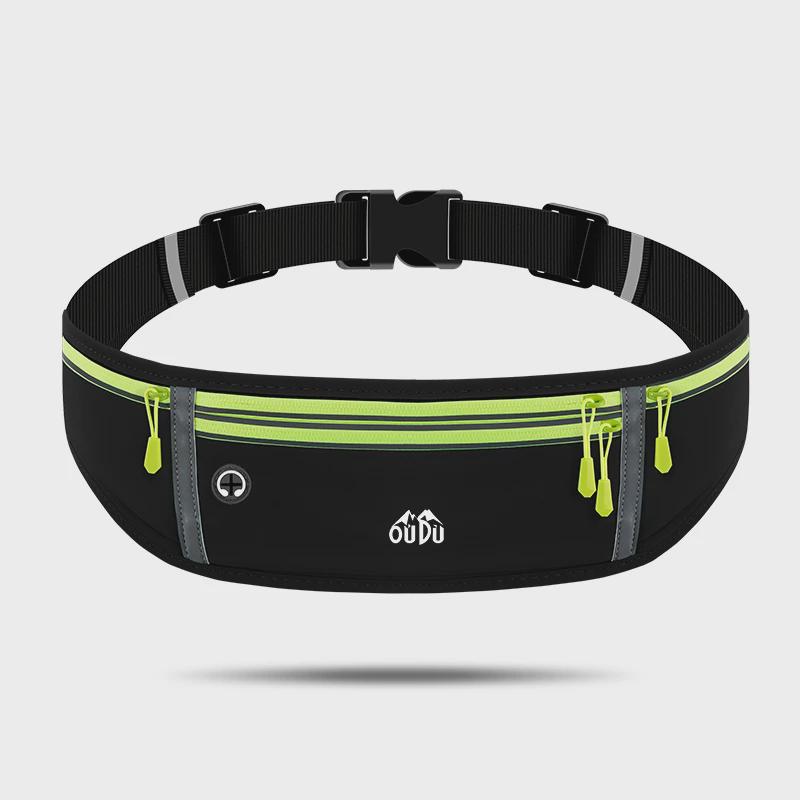 Black (green zipper)